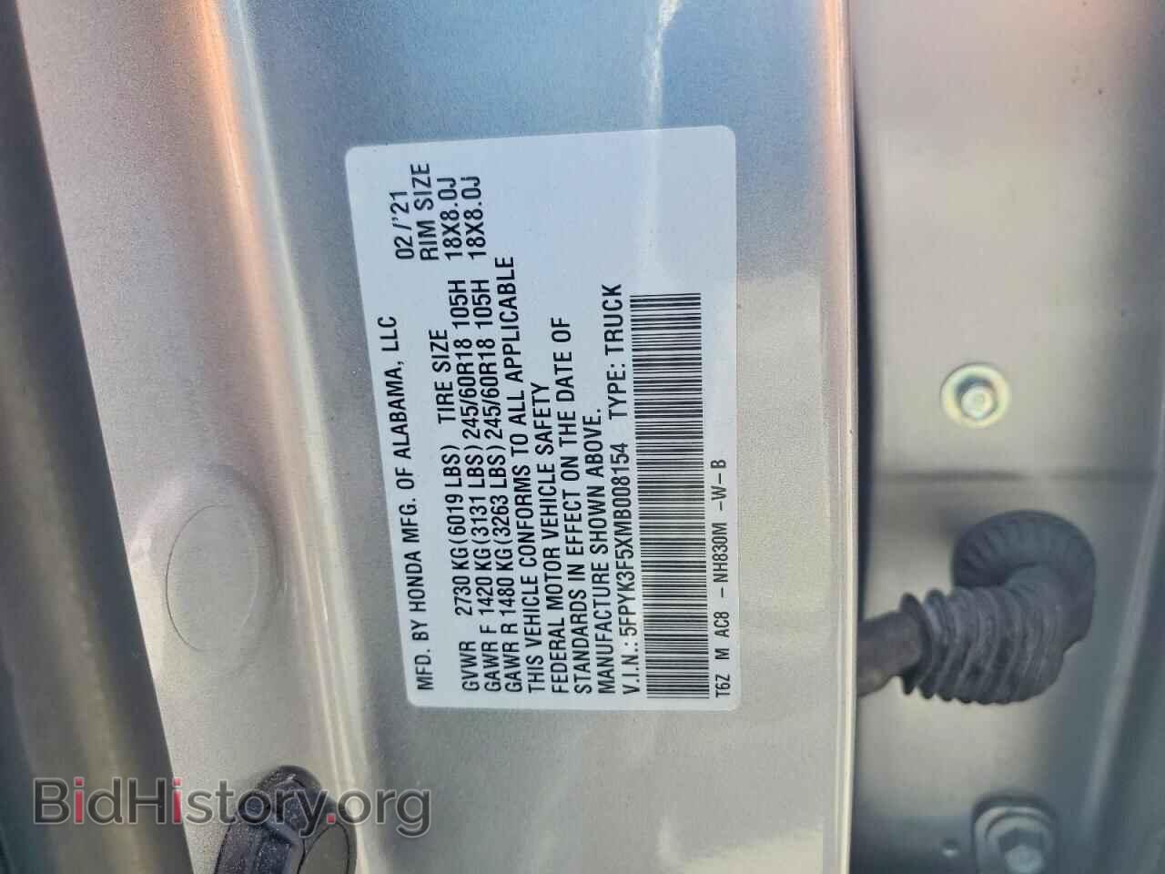 2021 HONDA RIDGELINE - VIN: 5FPYK3F5XMB008154 - Photo 12