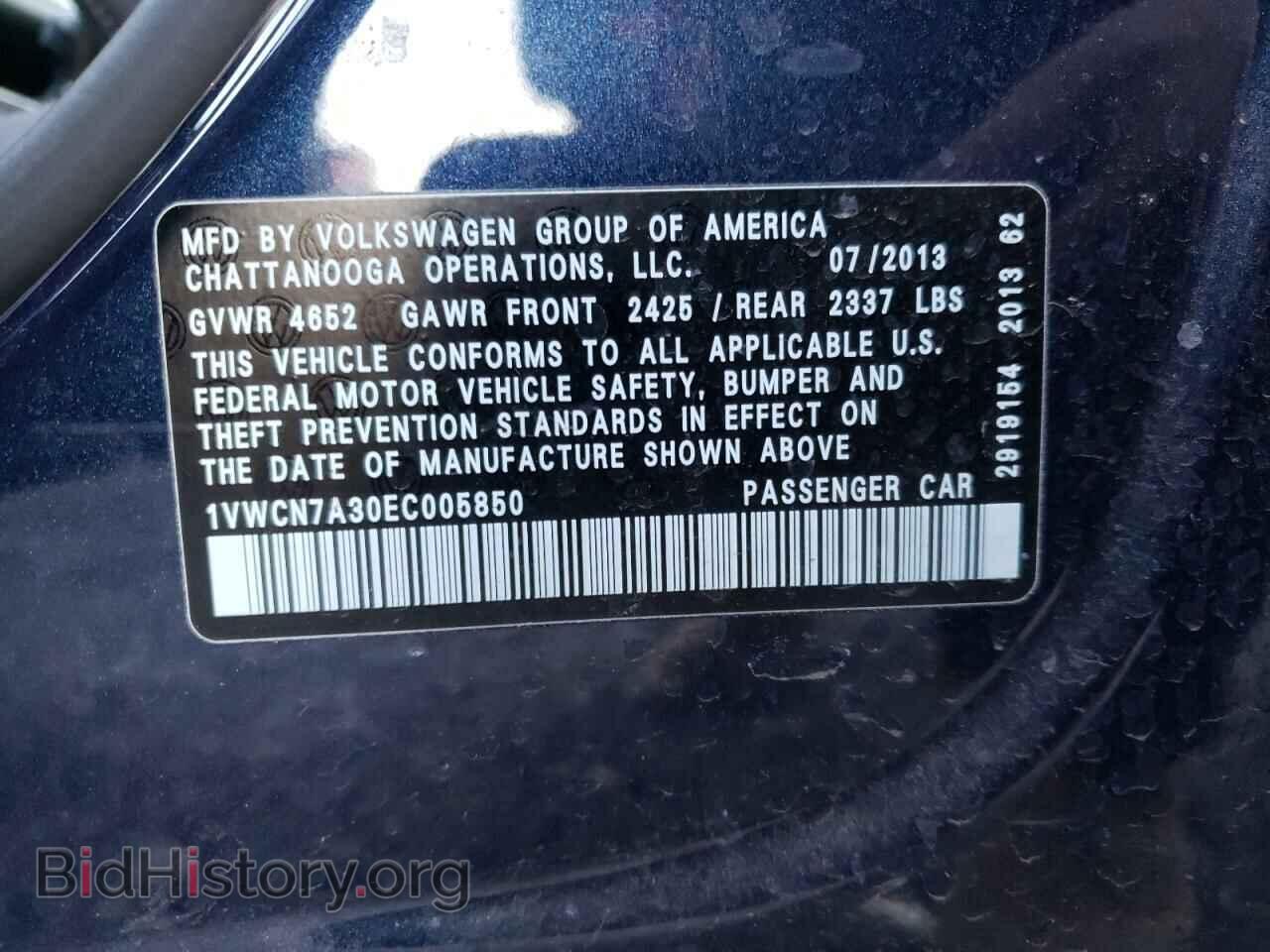 2014 VOLKSWAGEN PASSAT - VIN: 1VWCN7A30EC005850 - Фото 10
