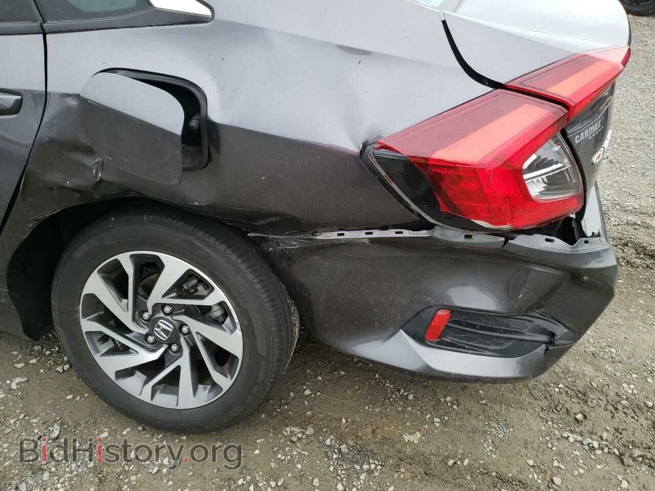 2017 HONDA CIVIC - VIN: 2HGFC2F84HH571607 - Photo 9