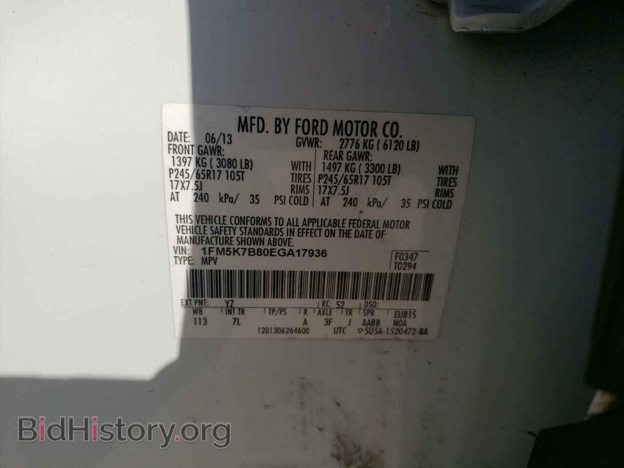 2014 FORD EXPLORER - VIN: 1FM5K7B80EGA17936 - Photo 10