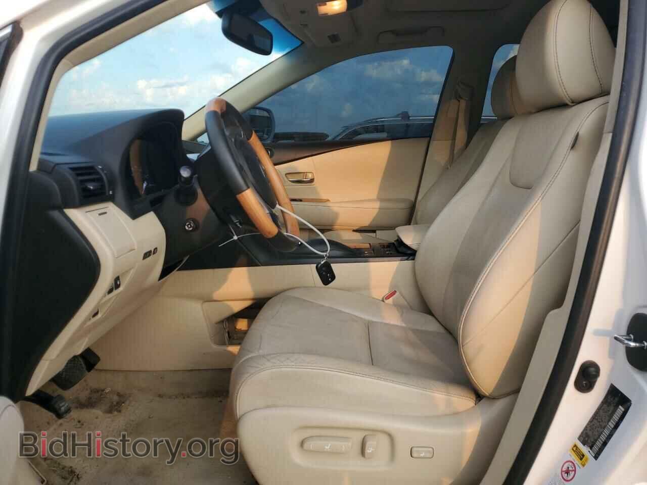 2015 LEXUS RX450 - VIN: 2T2BC1BAXFC003199 - Фото 7