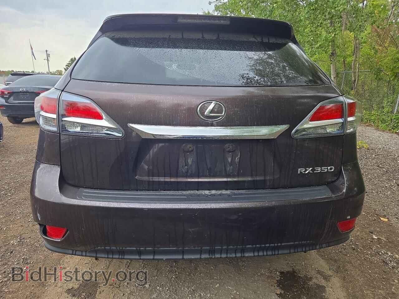 2013 LEXUS RX350 - VIN: 2T2BK1BAXDC220042 - Фото 6