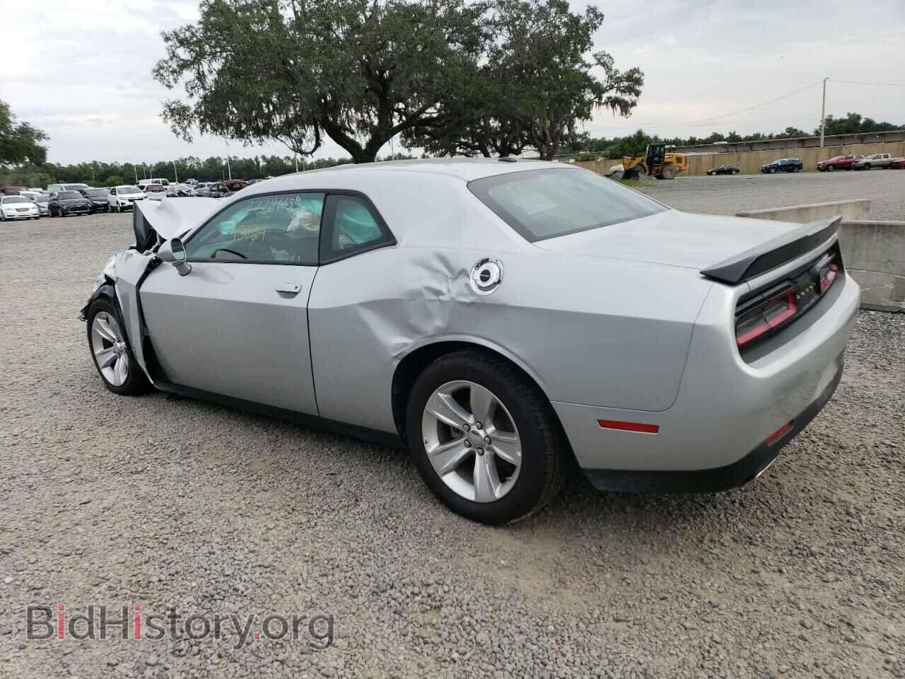 2023 DODGE CHALLENGER - VIN: 2C3CDZAG0PH503961 - Фото 2