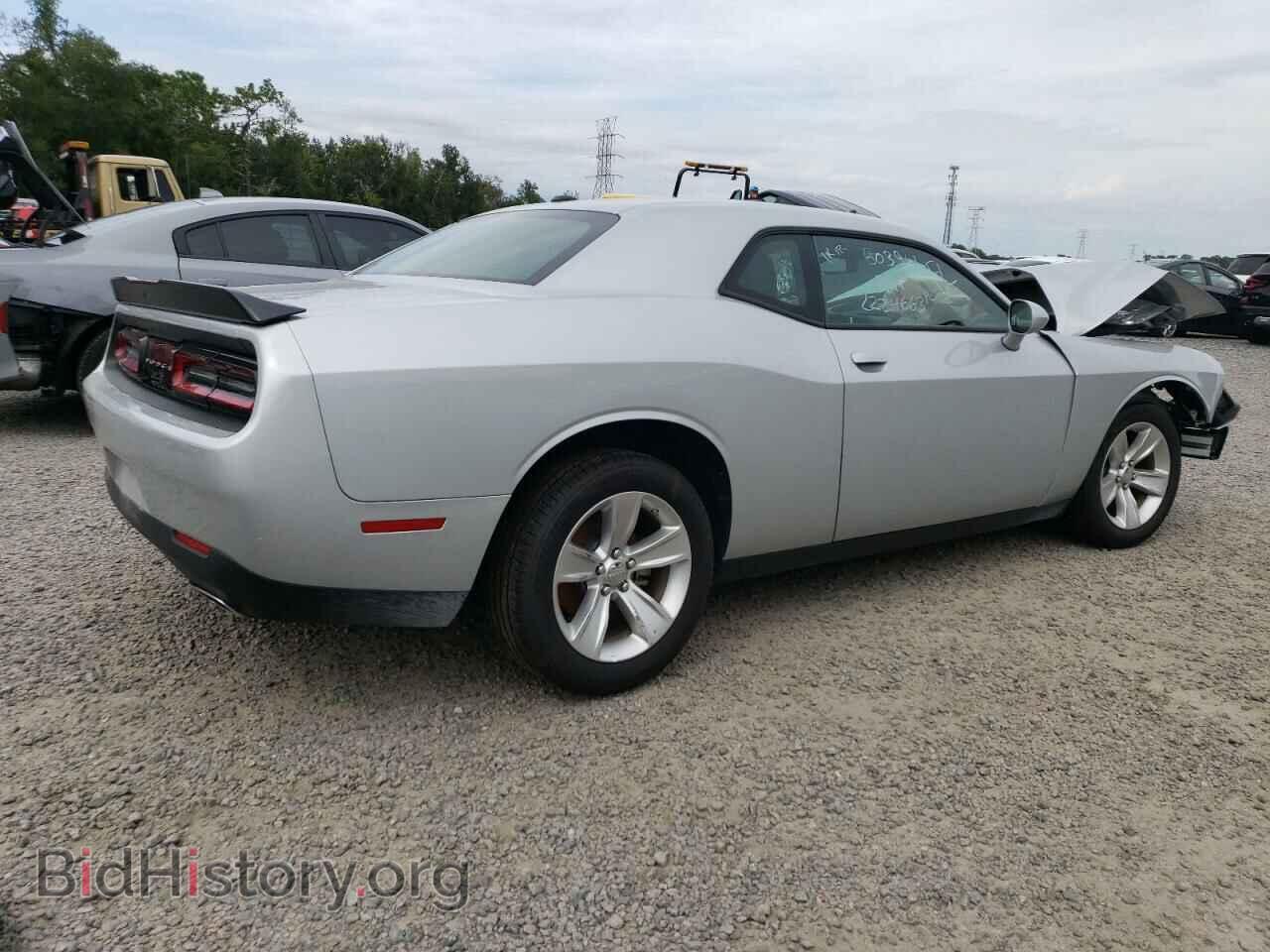 2023 DODGE CHALLENGER - VIN: 2C3CDZAG0PH503961 - Фото 3