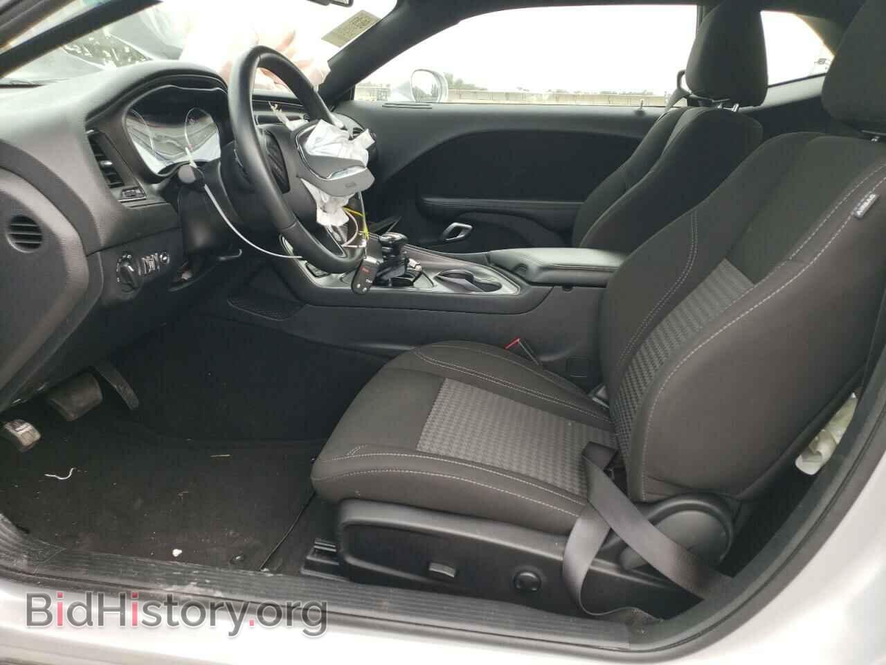2023 DODGE CHALLENGER - VIN: 2C3CDZAG0PH503961 - Фото 7