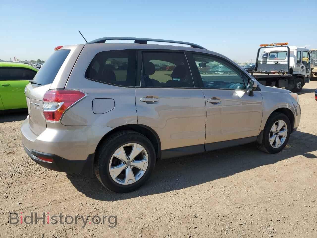 2014 SUBARU FORESTER - VIN: JF2SJAEC9EH548703 - Фото 3