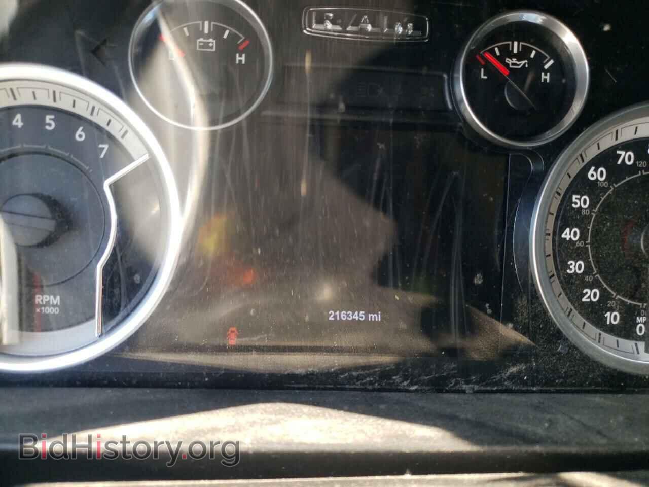 2015 RAM 1500 - VIN: 1C6RR6LT5FS541409 - Фото 9