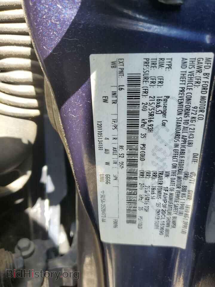 2012 FORD FOCUS - VIN: 1FAHP3F20CL153690 - Фото 12