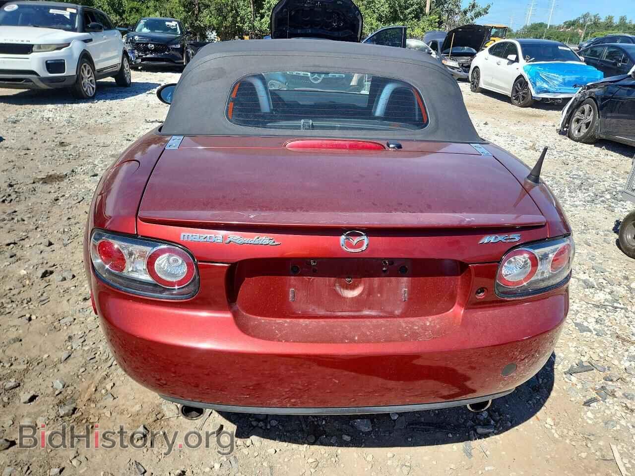 2008 MAZDA MX5 - VIN: JM1NC25F480148265 - Photo 6