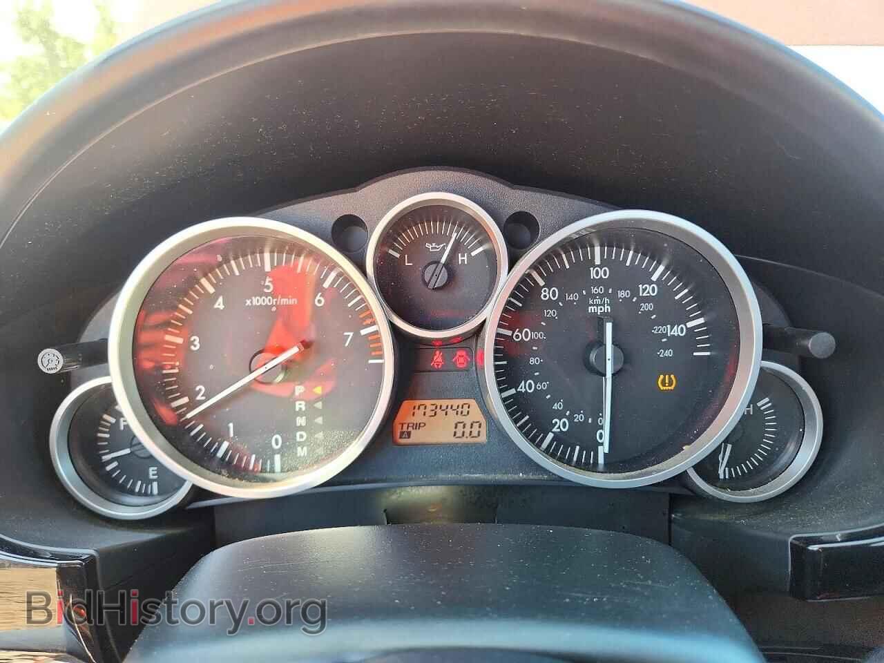 2008 MAZDA MX5 - VIN: JM1NC25F480148265 - Photo 9