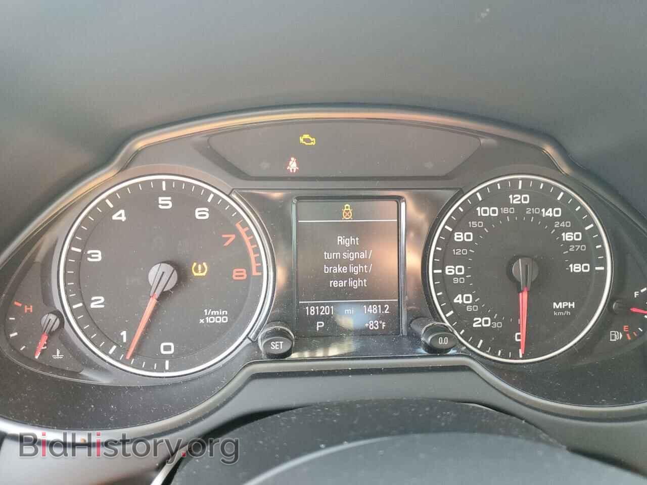 2012 AUDI Q5 - VIN: WA1DKAFP0CA104065 - Фото 9