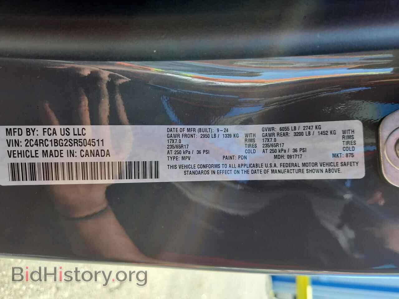 2025 CHRYSLER PACIFICA - VIN: 2C4RC1BG2SR504511 - Photo 13