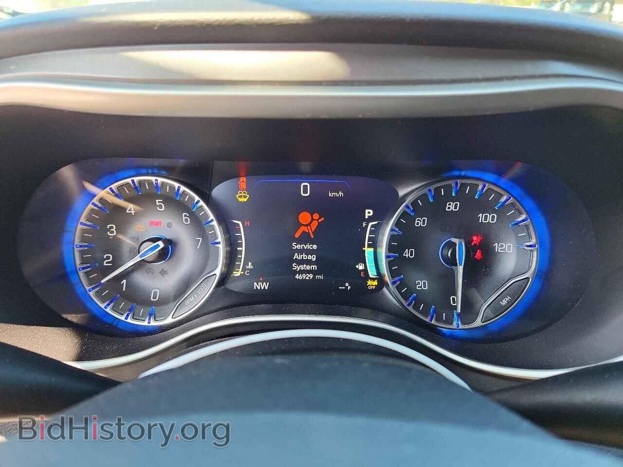 2025 CHRYSLER PACIFICA - VIN: 2C4RC1BG2SR504511 - Photo 9