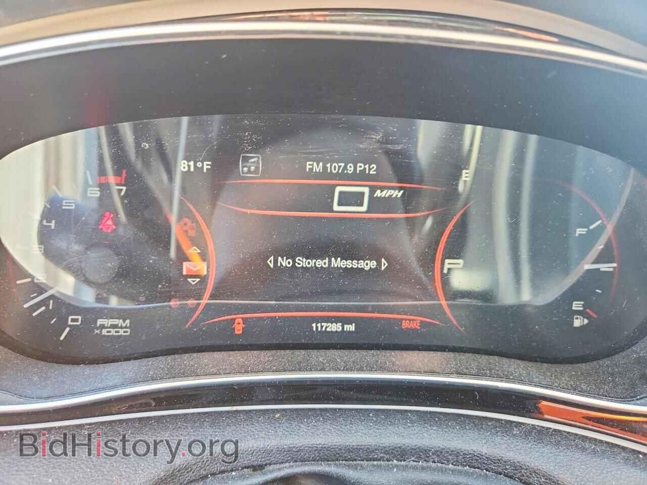 2014 DODGE DART - VIN: 1C3CDFCB4ED695587 - Photo 9