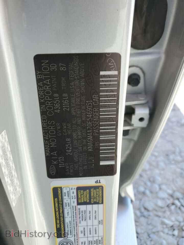 2014 KIA OPTIMA - VIN: KNAGM4A70E5469151 - Фото 12