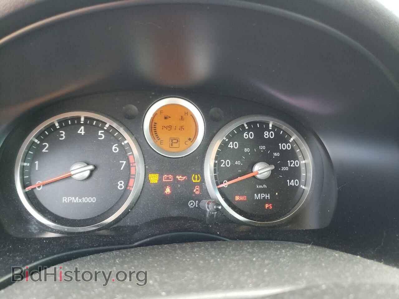 2007 NISSAN SENTRA - VIN: 3N1AB61E47L628333 - Фото 9