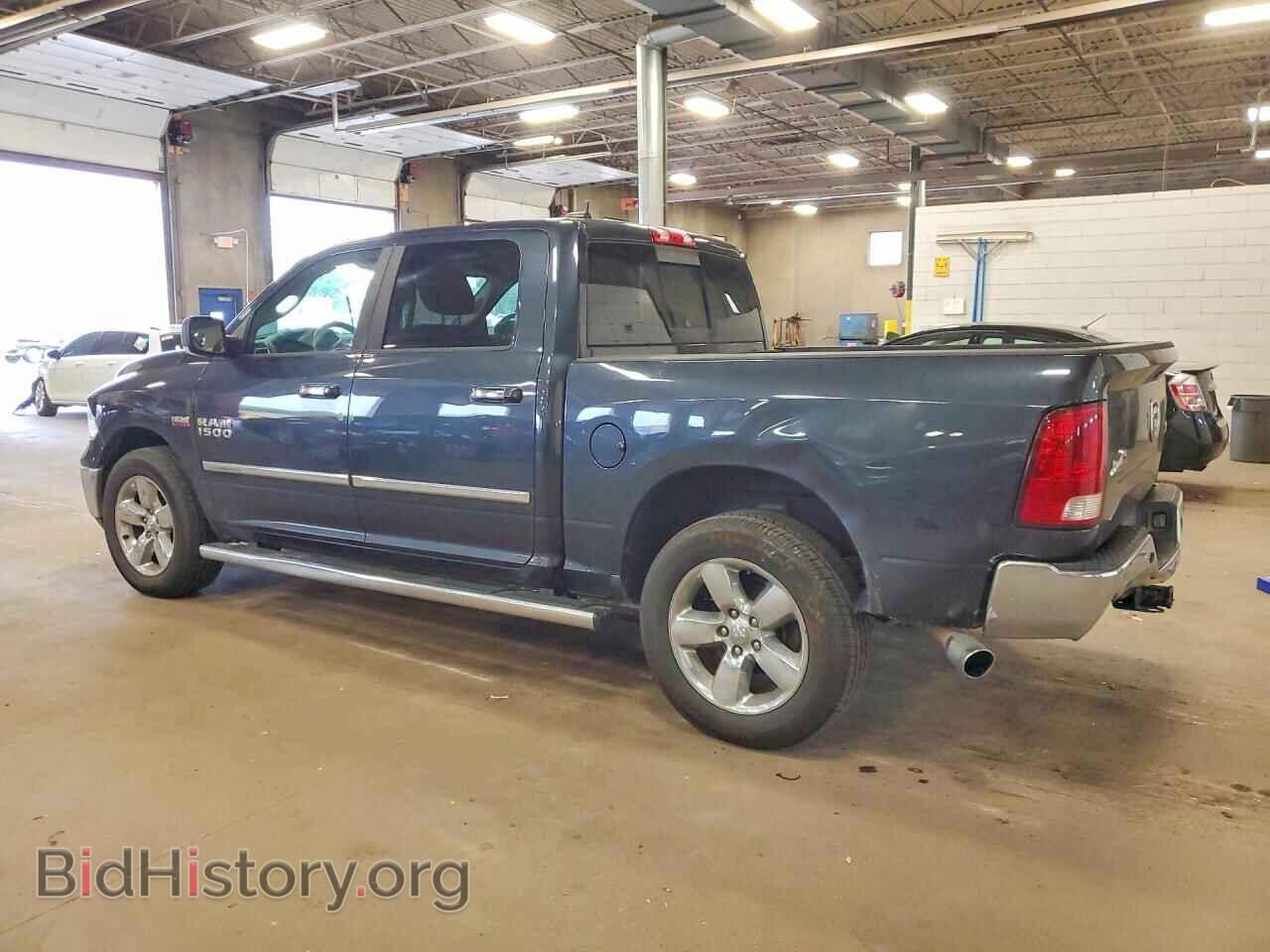 2013 RAM 1500 - VIN: 1C6RR7LT5DS634739 - Photo 2