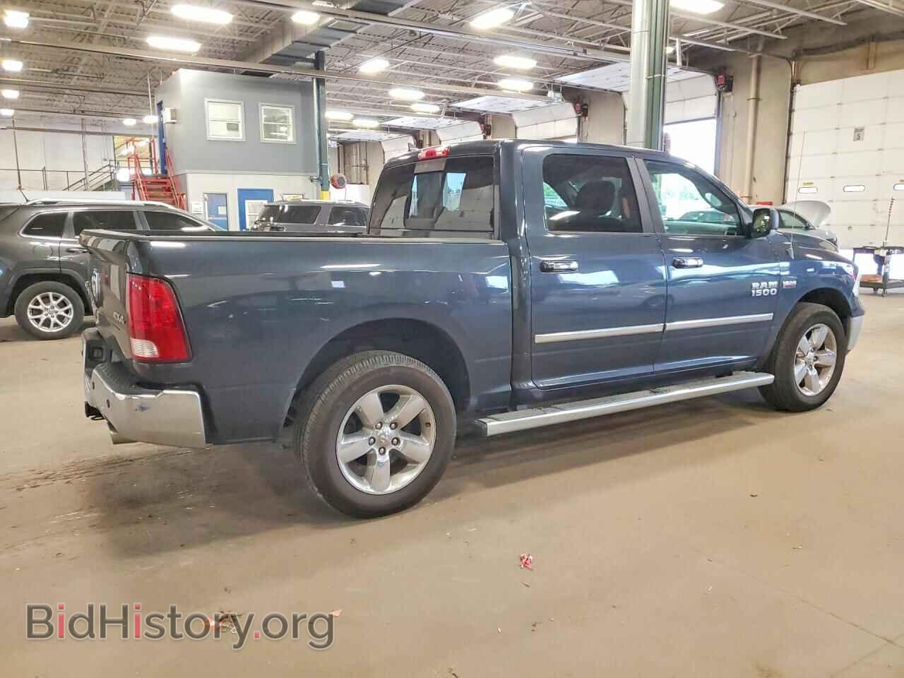 2013 RAM 1500 - VIN: 1C6RR7LT5DS634739 - Photo 3