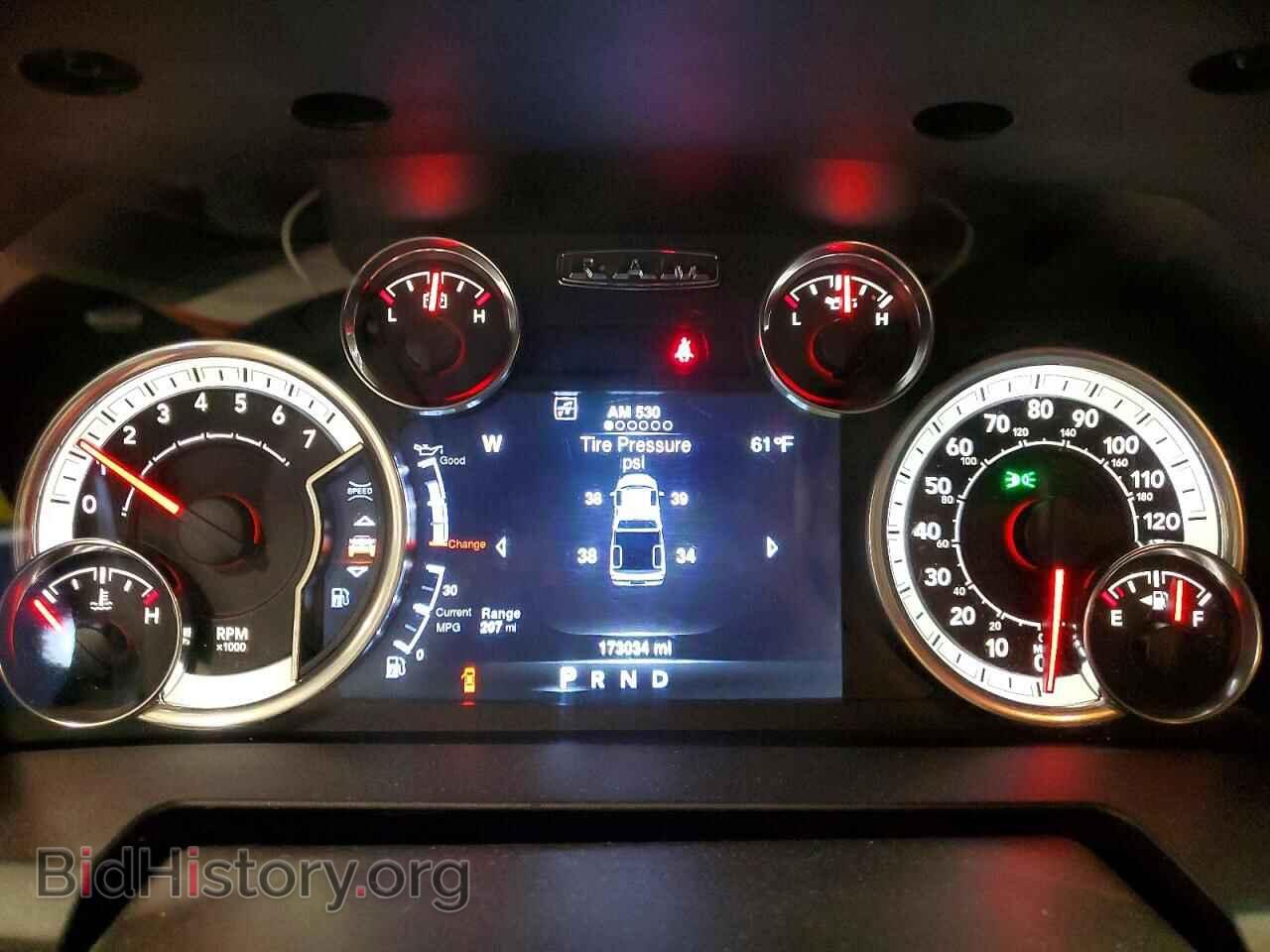 2013 RAM 1500 - VIN: 1C6RR7LT5DS634739 - Photo 9