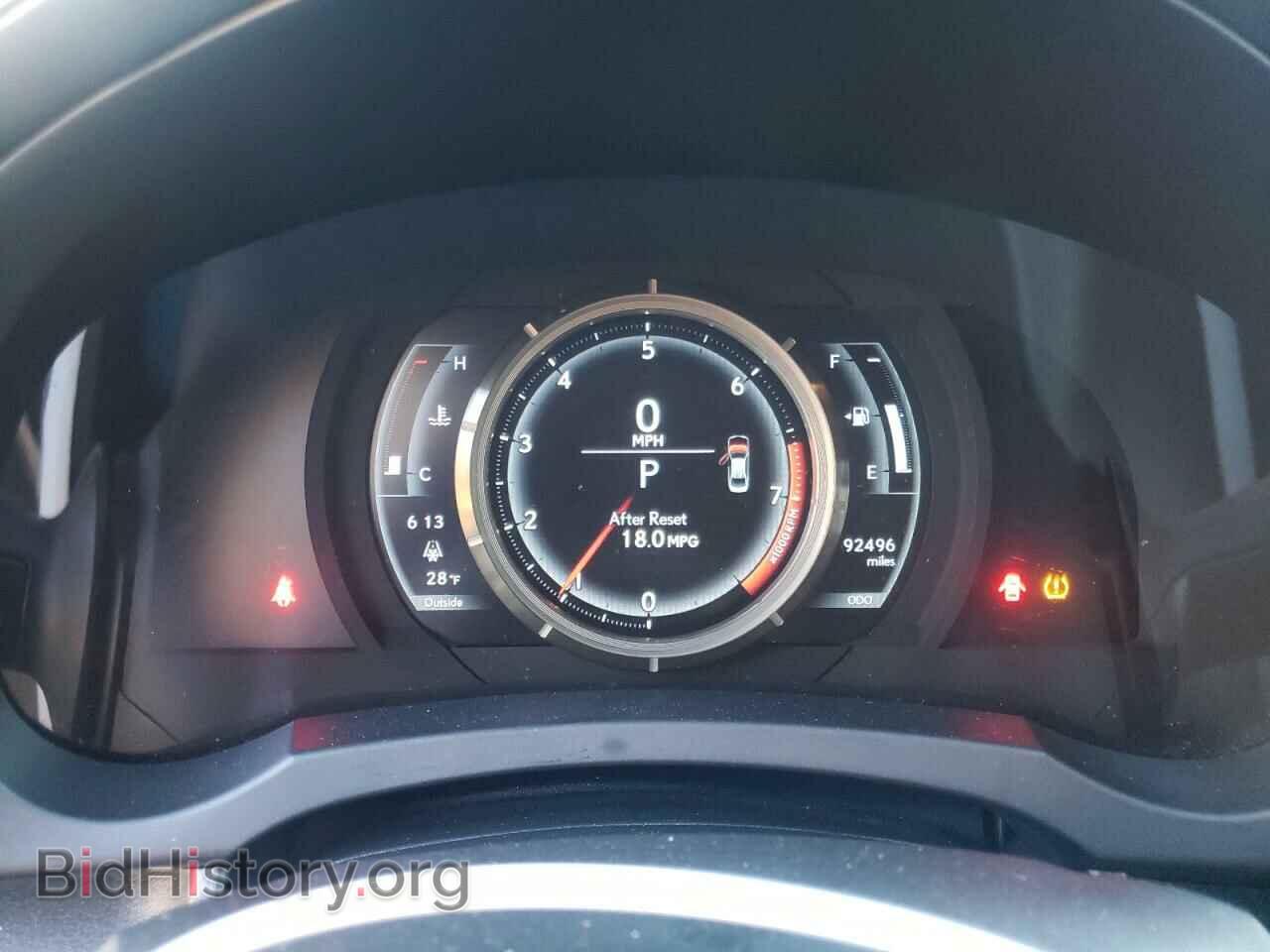 2017 LEXUS IS - VIN: JTHCE1D27H5014118 - Фото 9