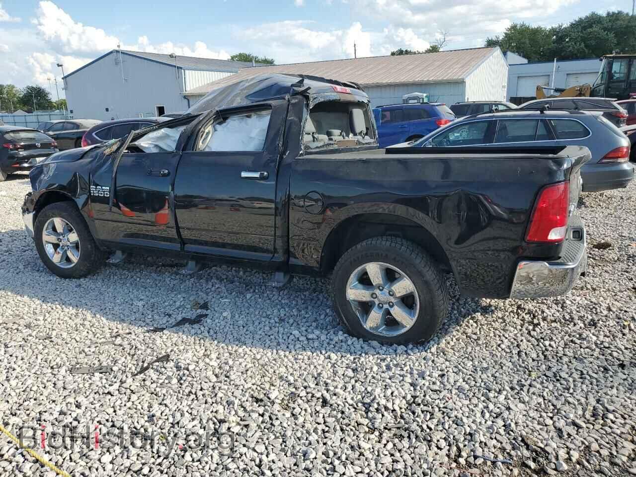 2014 RAM 1500 - VIN: 1C6RR7LG5ES232238 - Фото 2