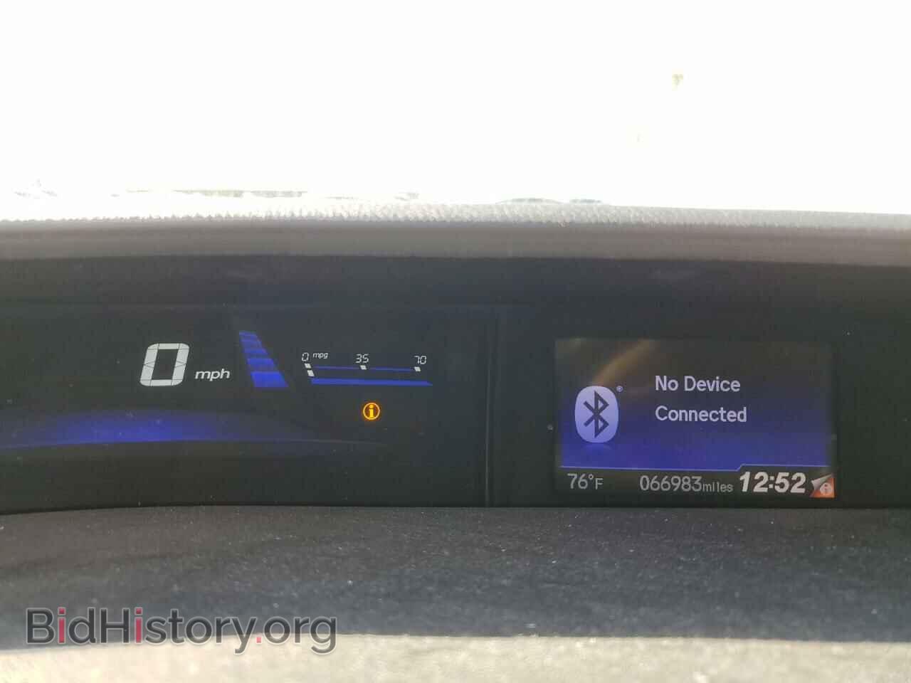 2015 HONDA CIVIC - VIN: 19XFB2F79FE273832 - Фото 9
