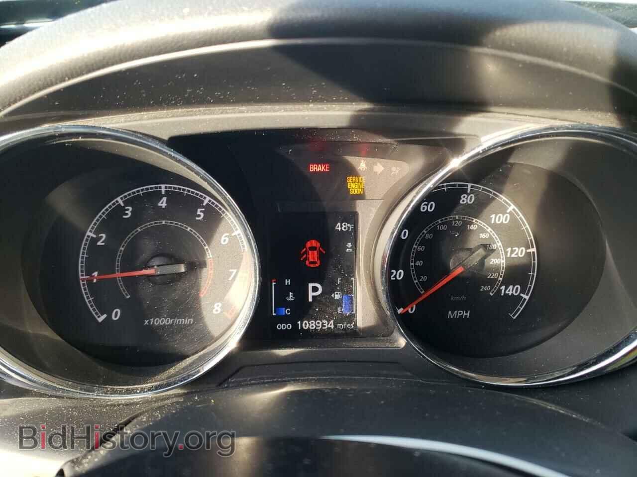 2013 MITSUBISHI OUTLANDER - VIN: 4A4AR4AUXDE003962 - Фото 9
