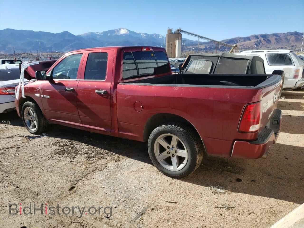 2012 DODGE RAM 1500 - VIN: 1C6RD7FT2CS344029 - Фото 2