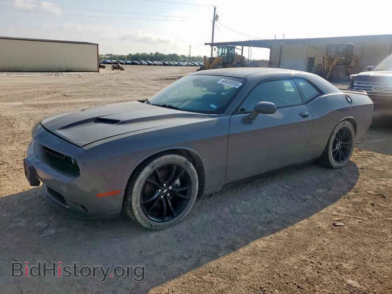Фотография 2C3CDZAG6HH613821 - DODGE CHALLENGER 2017