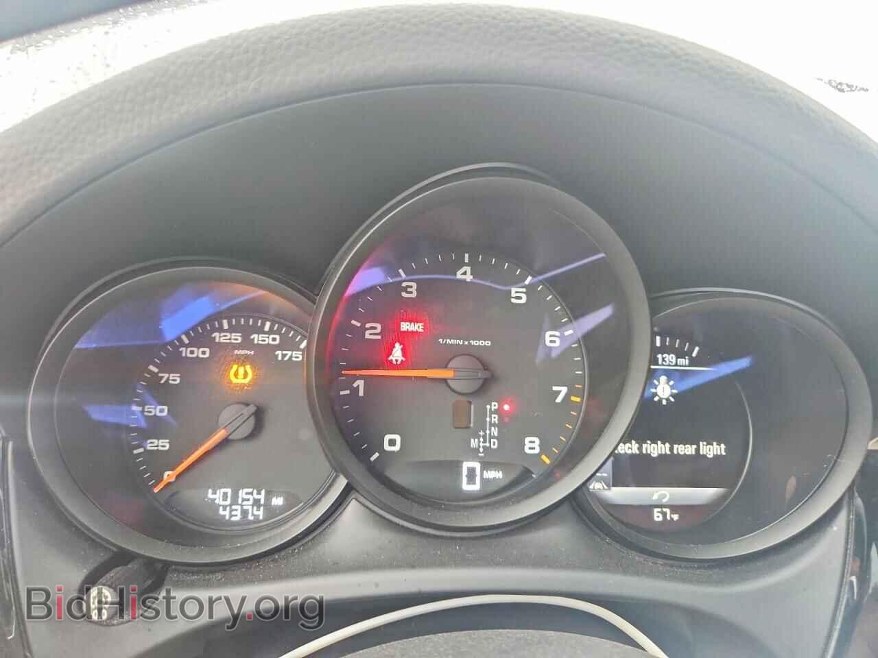 2018 PORSCHE MACAN - VIN: WP1AA2A50JLB07961 - Photo 9