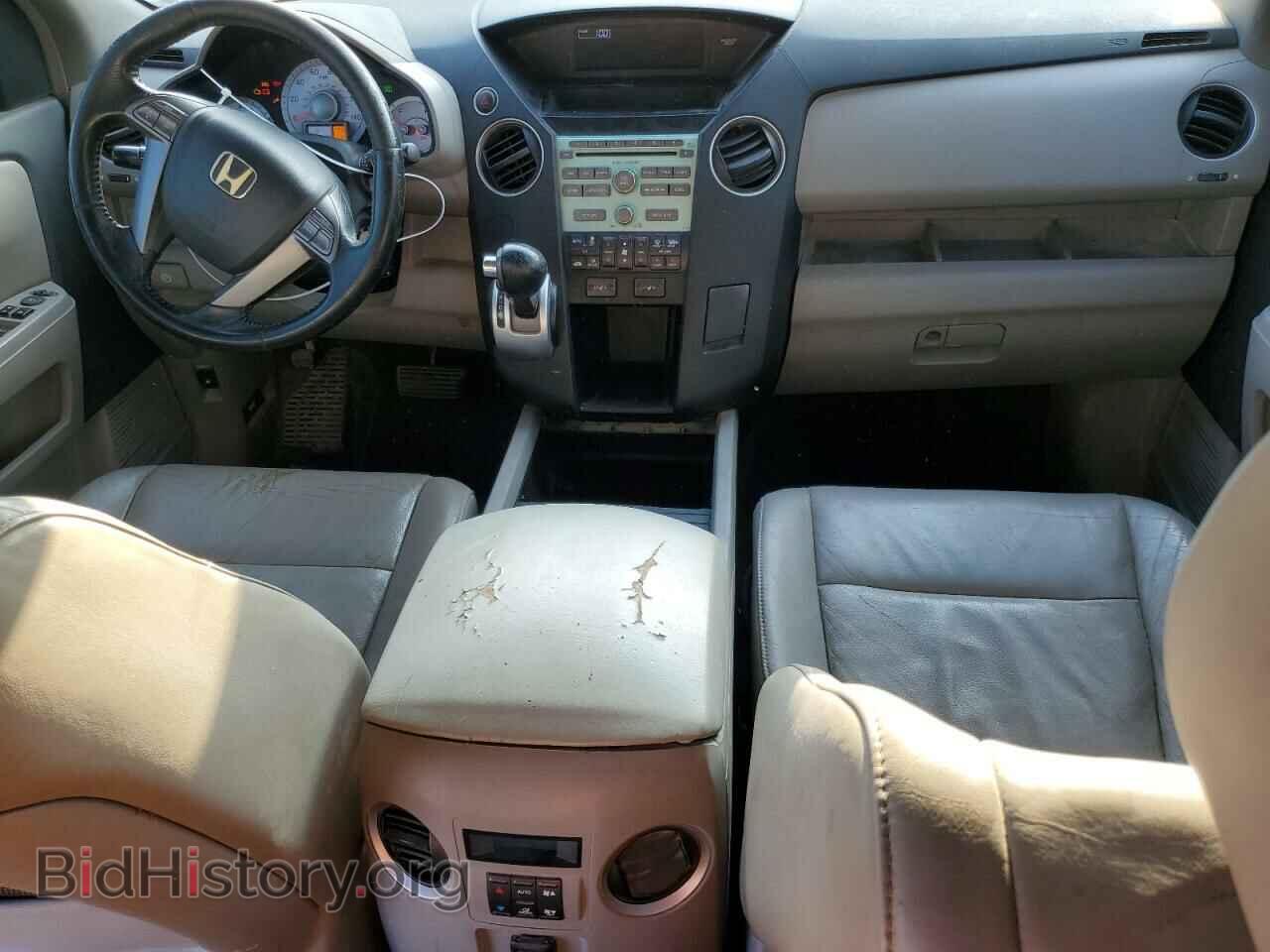 2009 HONDA PILOT - VIN: 5FNYF38579B012826 - Photo 8