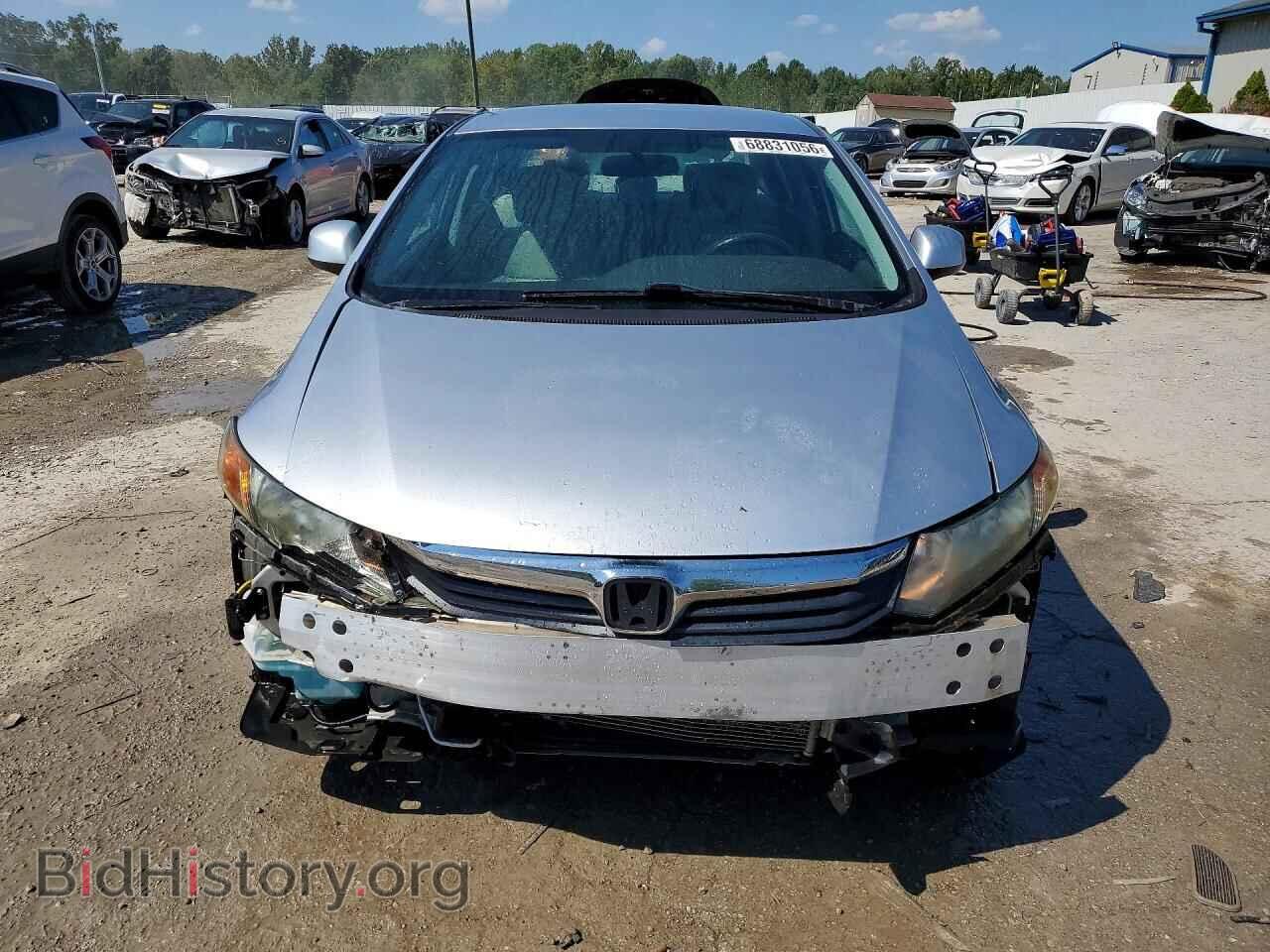 2012 HONDA CIVIC - VIN: 19XFB2F55CE042565 - Photo 5