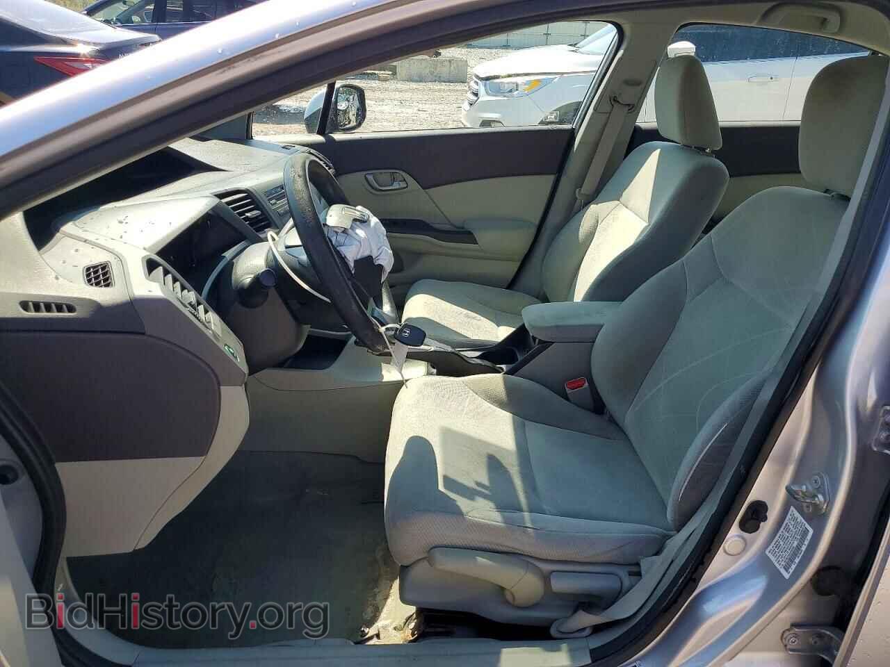 2012 HONDA CIVIC - VIN: 19XFB2F55CE042565 - Photo 7