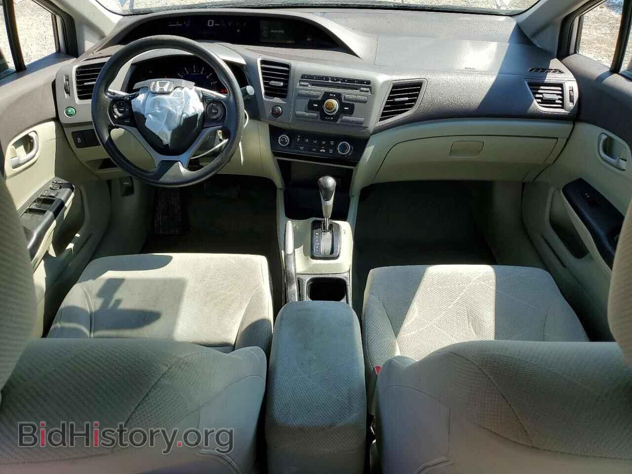 2012 HONDA CIVIC - VIN: 19XFB2F55CE042565 - Photo 8