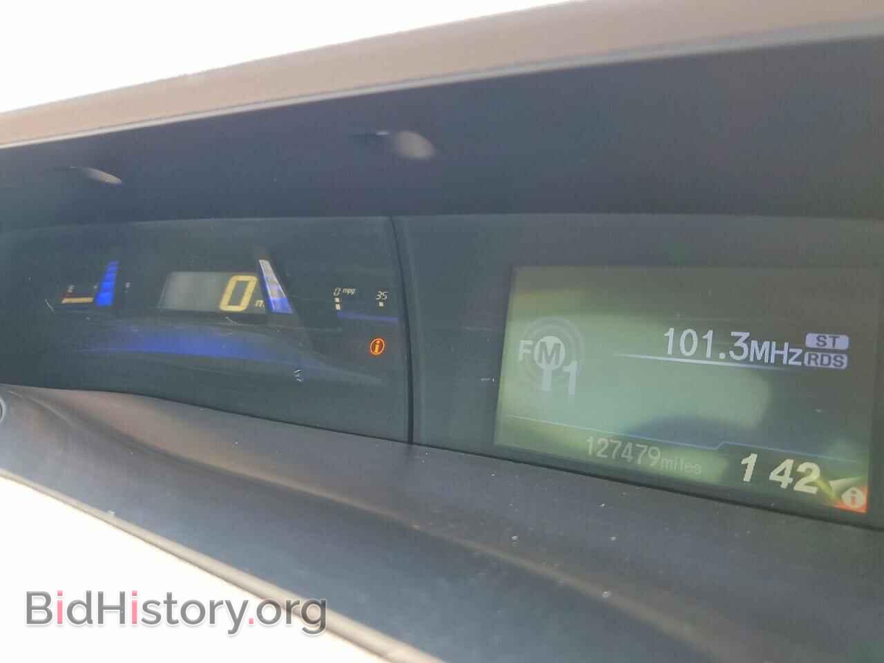 2012 HONDA CIVIC - VIN: 19XFB2F55CE042565 - Photo 9