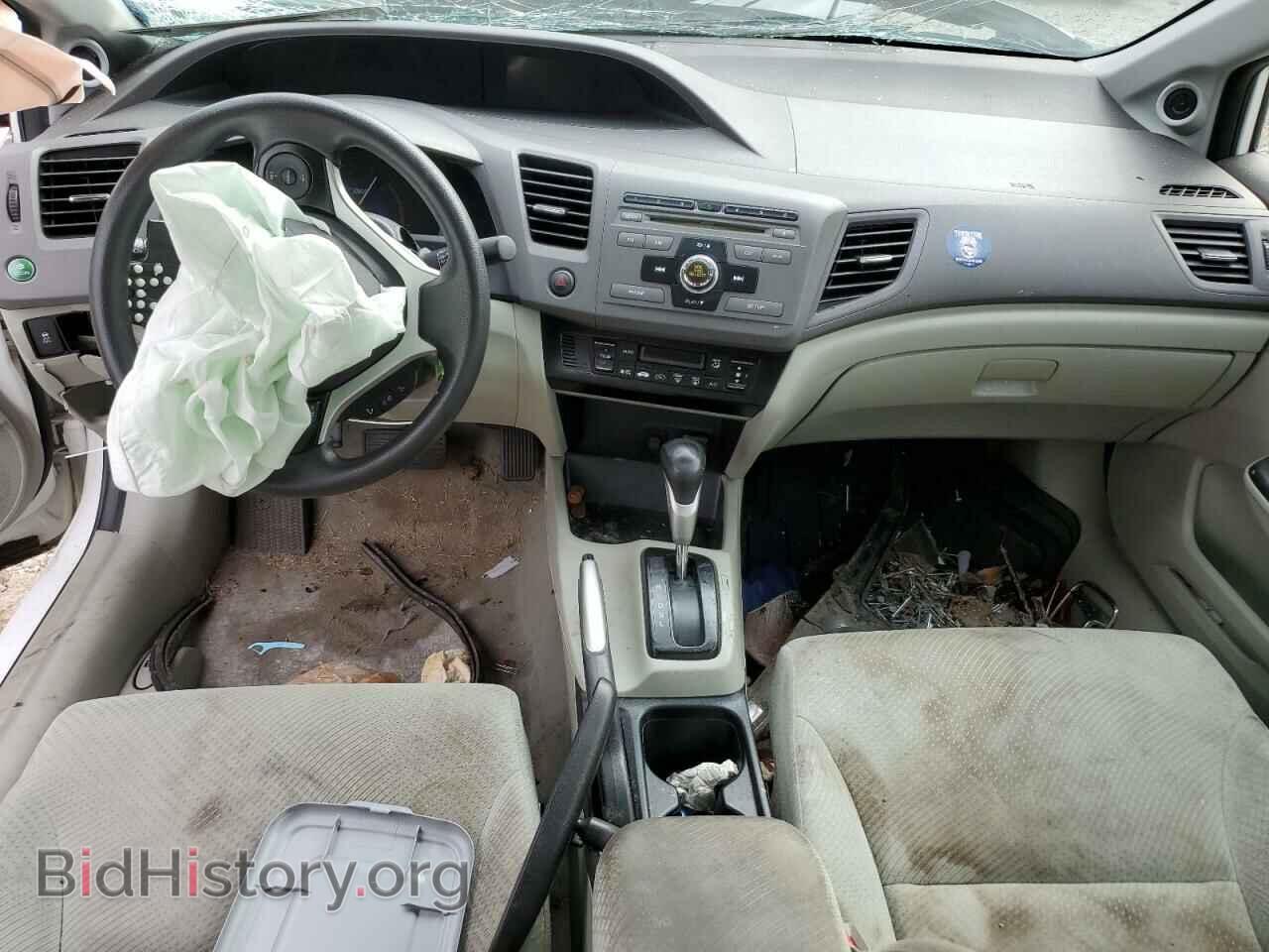2012 HONDA CIVIC - VIN: JHMFB4F26CS009541 - Фото 8