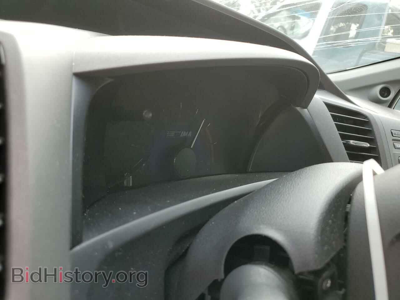 2012 HONDA CIVIC - VIN: JHMFB4F26CS009541 - Фото 9