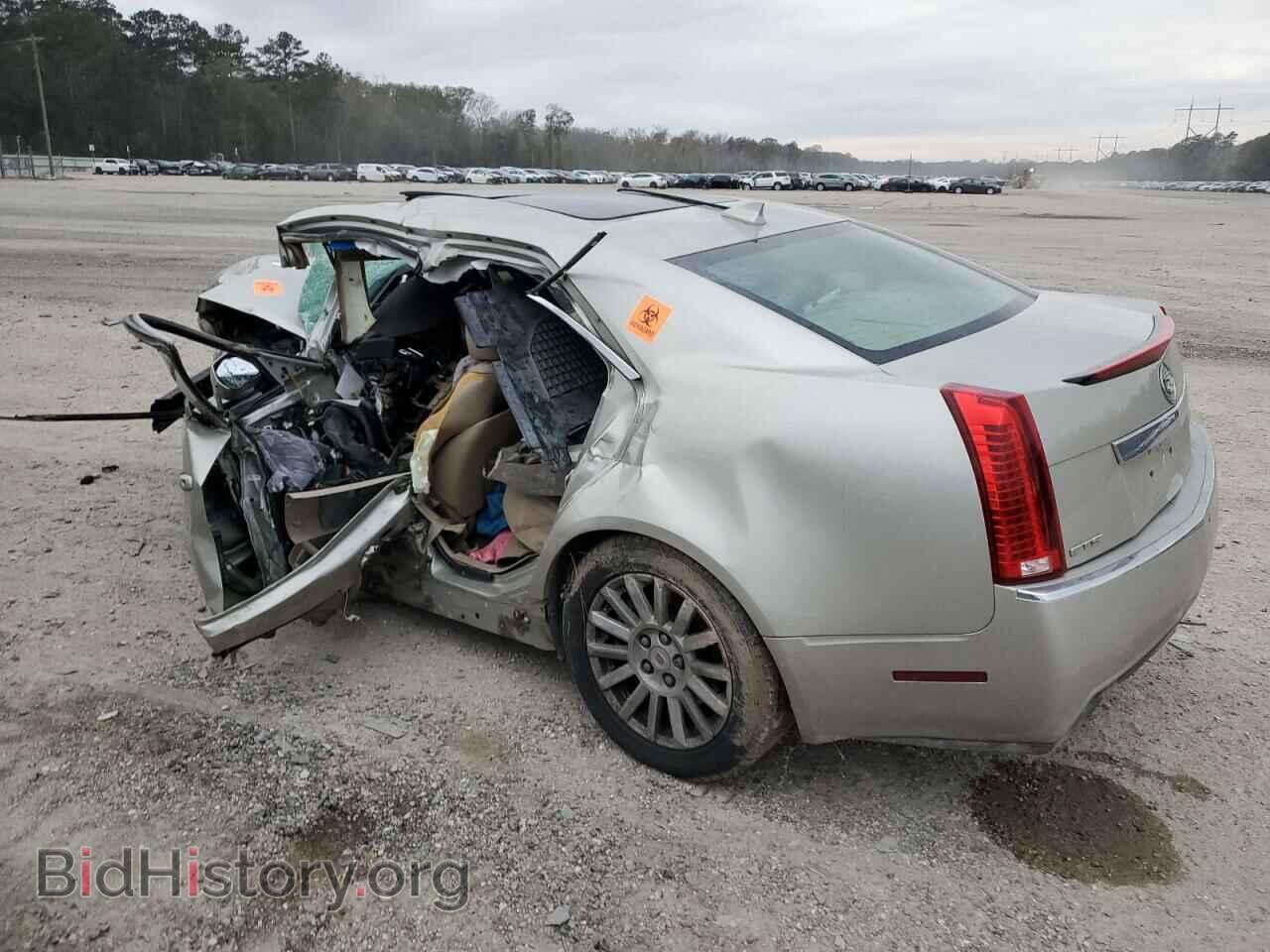 2013 CADILLAC CTS - VIN: 1G6DE5E54D0178054 - Фото 2