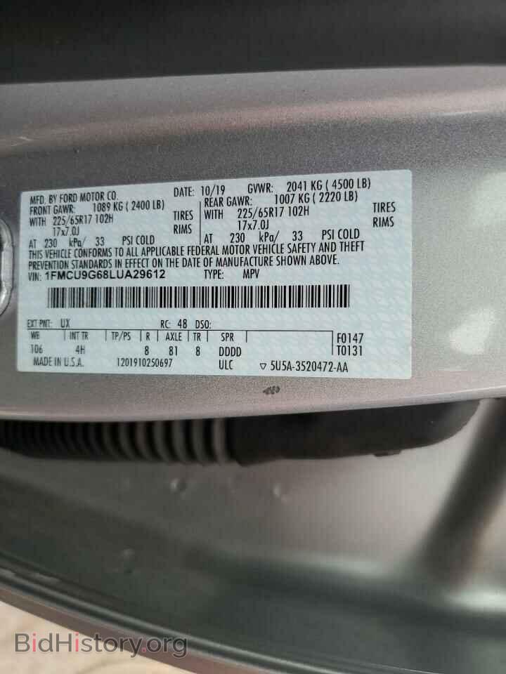 2020 FORD ESCAPE - VIN: 1FMCU9G68LUA29612 - Photo 14
