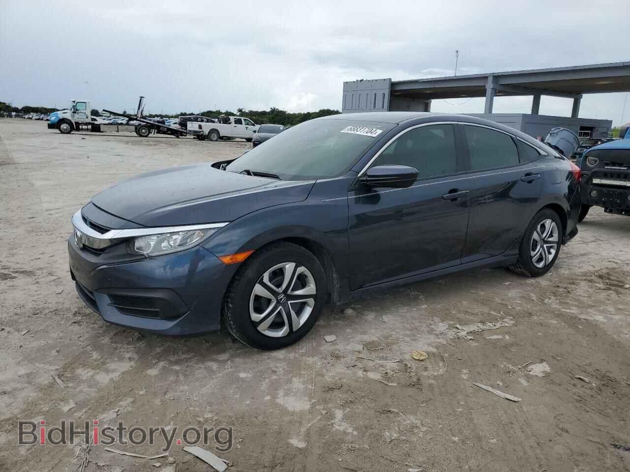 Photo 19XFC2F54HE056865 - HONDA CIVIC 2017