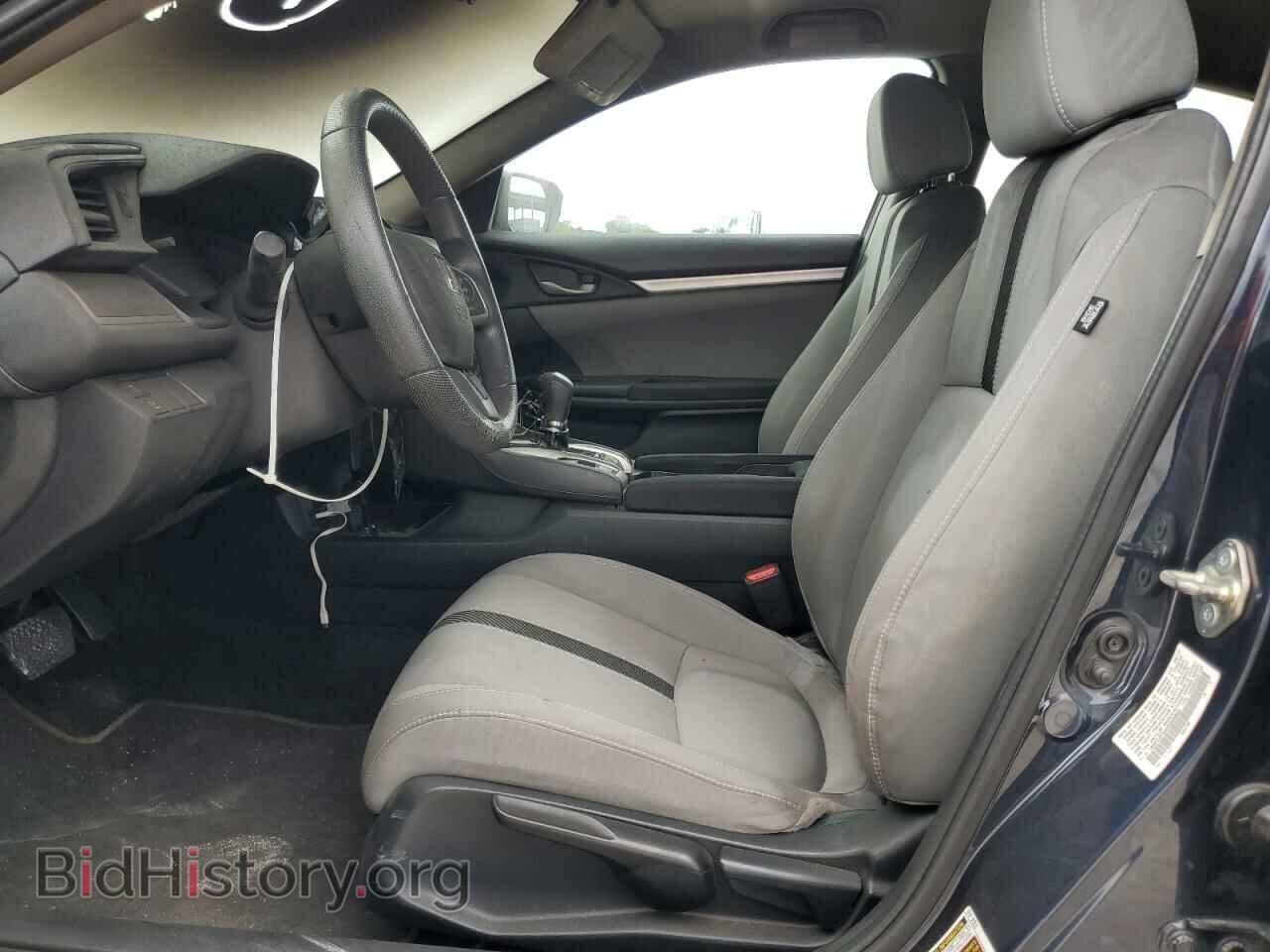 2017 HONDA CIVIC - VIN: 19XFC2F54HE056865 - Фото 7