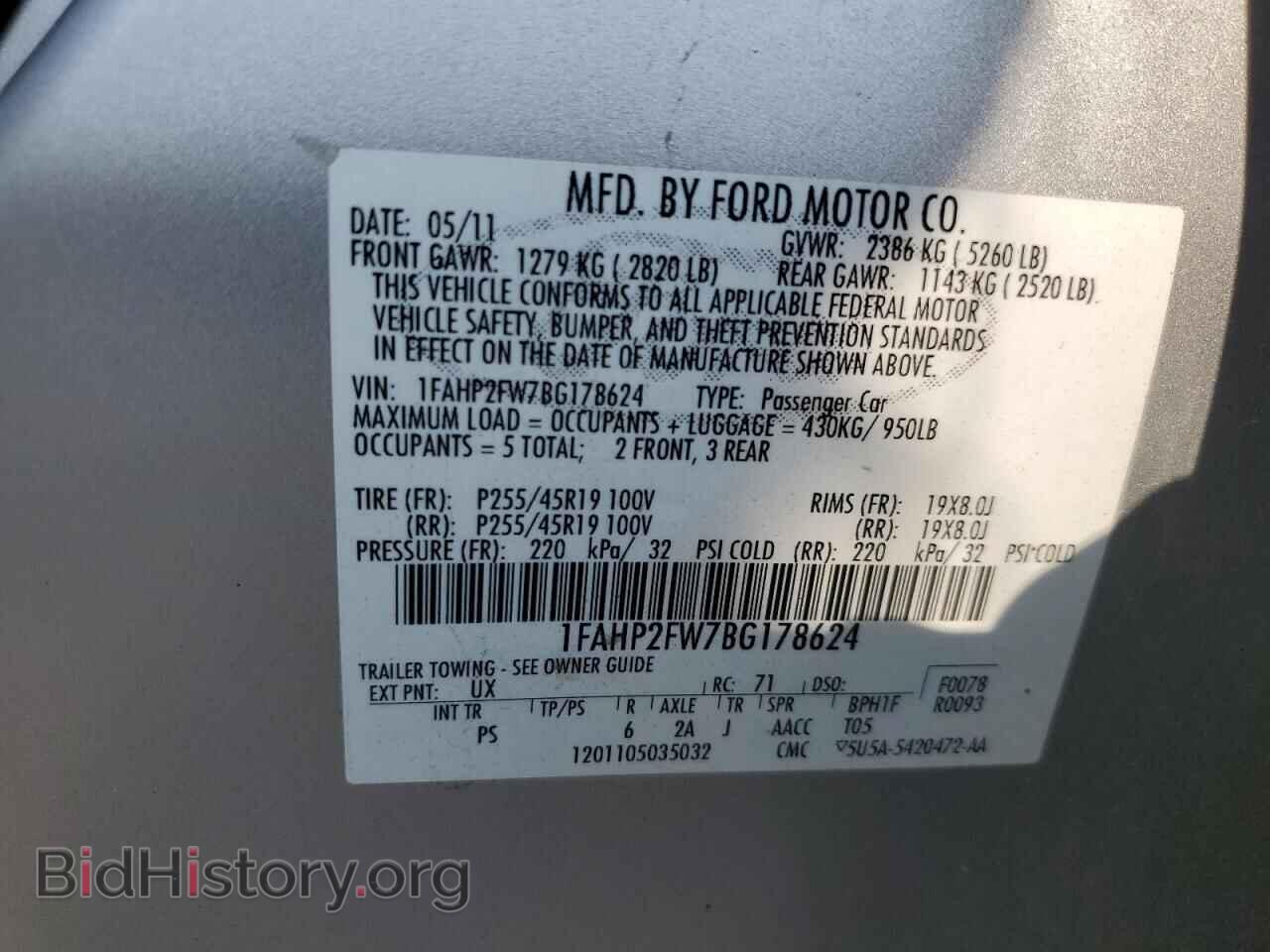 2011 FORD TAURUS - VIN: 1FAHP2FW7BG178624 - Фото 12