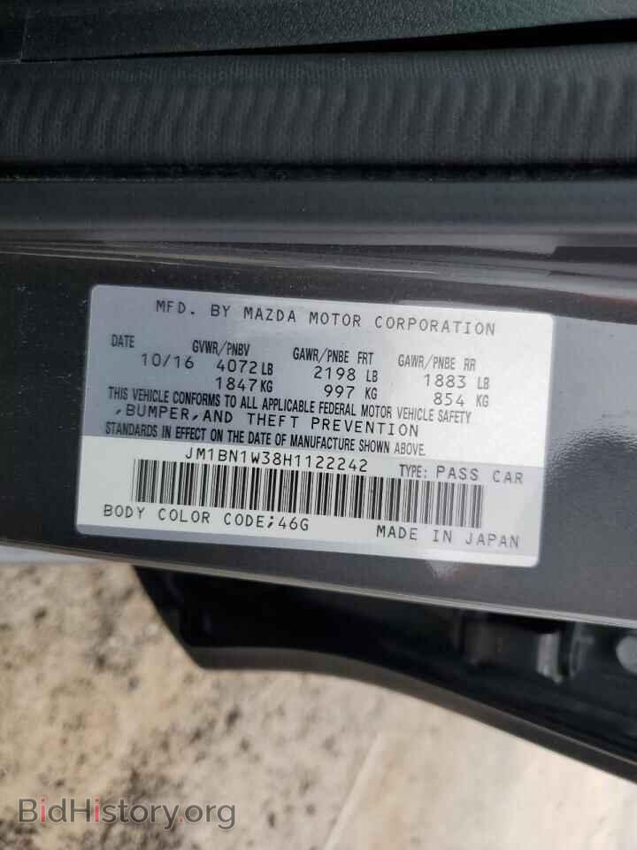 2017 MAZDA 3 - VIN: JM1BN1W38H1122242 - Фото 13