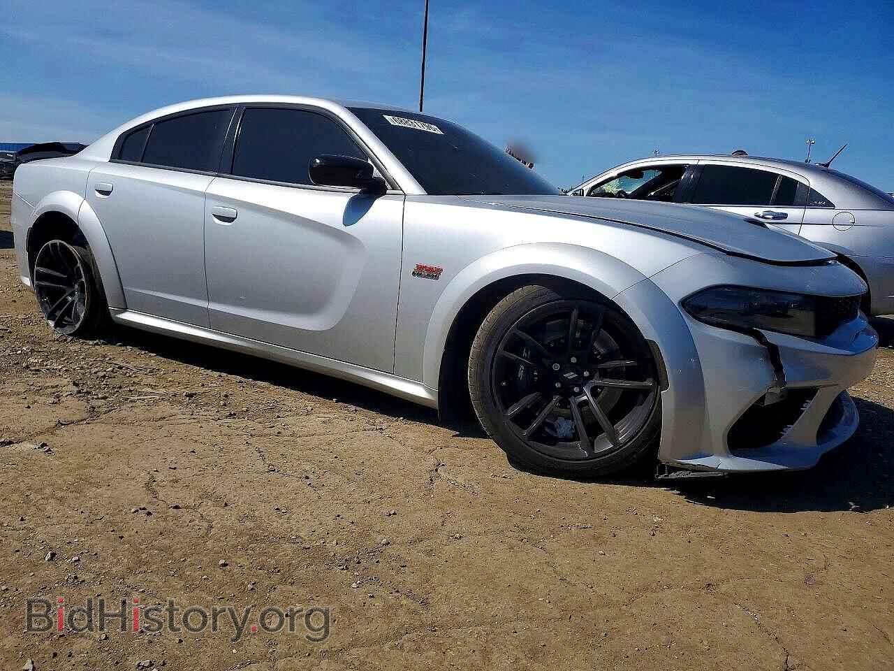 2023 DODGE CHARGER - VIN: 2C3CDXGJ3PH544835 - Photo 4