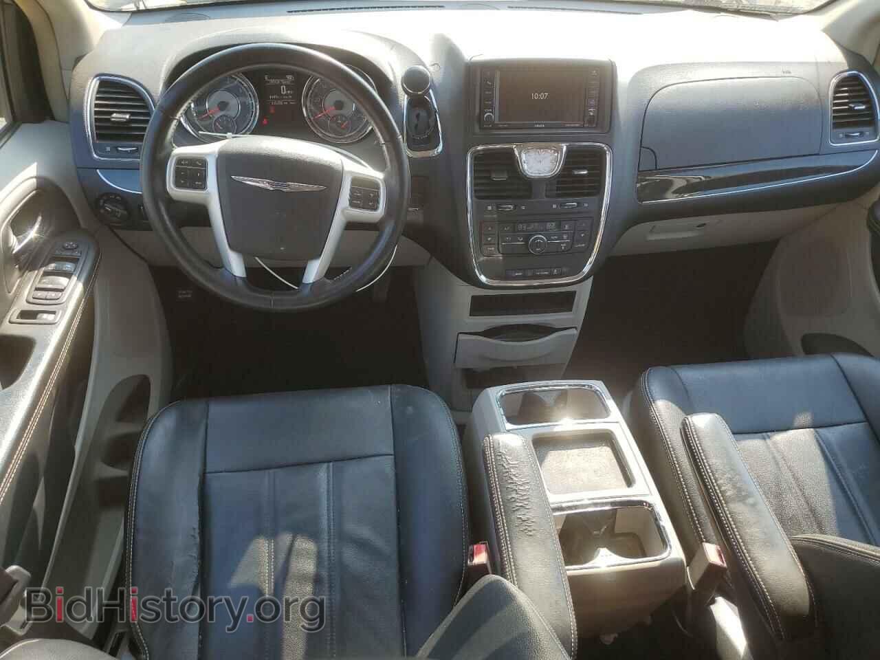 2016 CHRYSLER MINIVAN - VIN: 2C4RC1BG8GR247961 - Photo 8