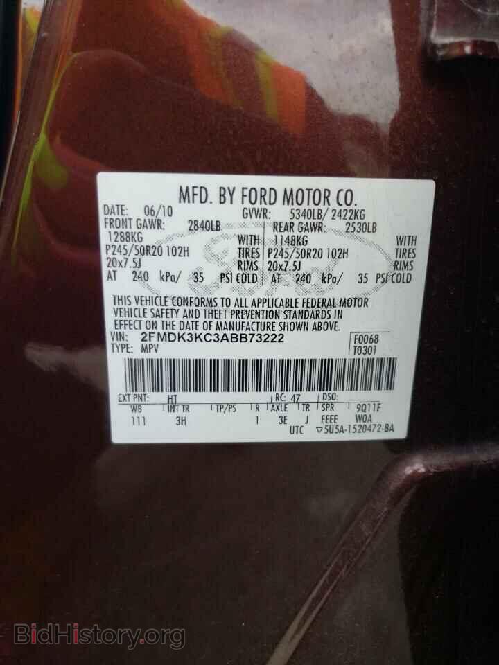 2010 FORD EDGE - VIN: 2FMDK3KC3ABB73222 - Photo 13