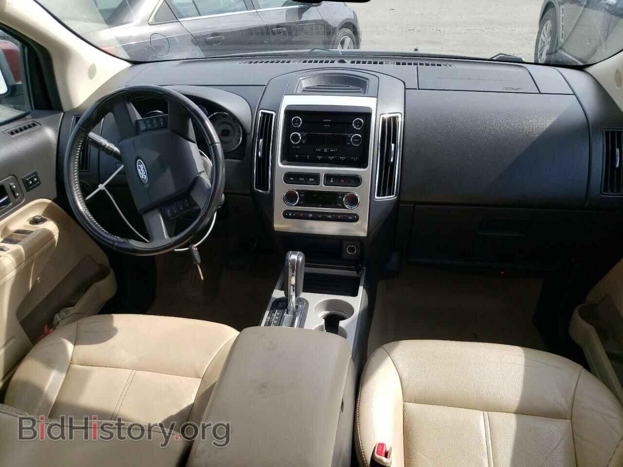 2010 FORD EDGE - VIN: 2FMDK3KC3ABB73222 - Photo 8