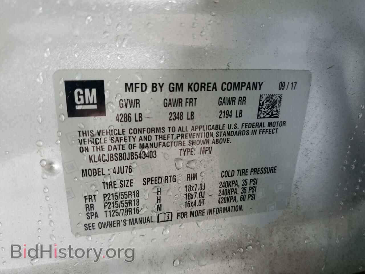 2018 BUICK ENCORE - VIN: KL4CJBSB0JB543403 - Photo 12