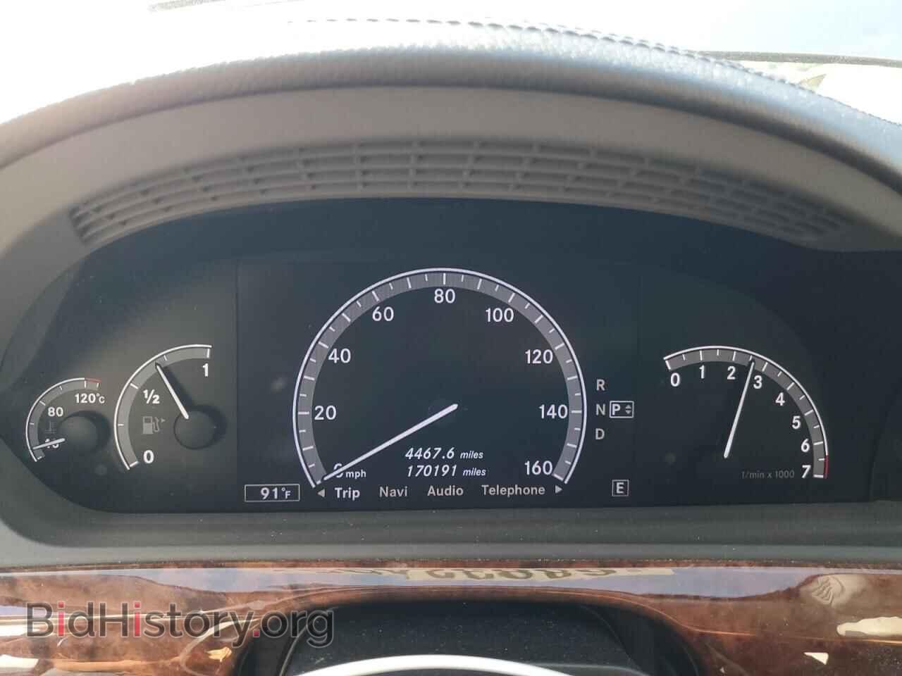2012 MERCEDES-BENZ S-CLASS - VIN: WDDNG7DB0CA475092 - Фото 9