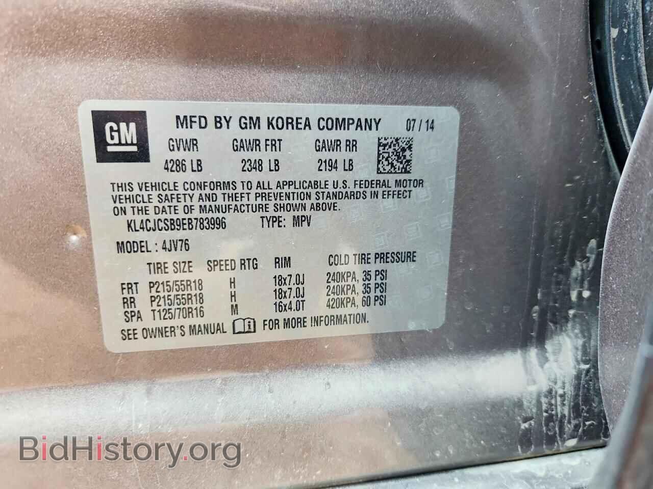 2014 BUICK ENCORE - VIN: KL4CJCSB9EB783996 - Photo 13